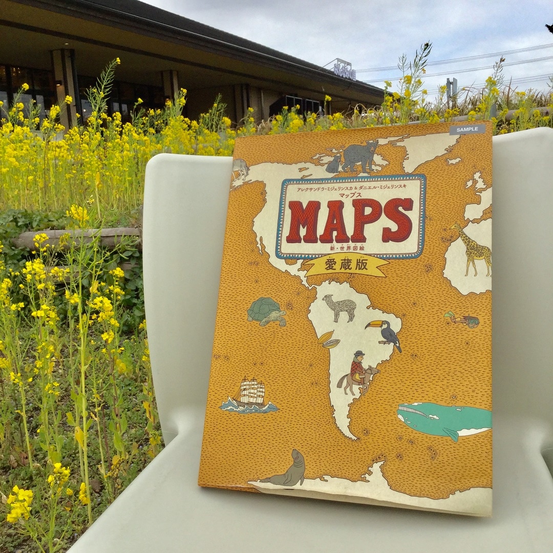 maps