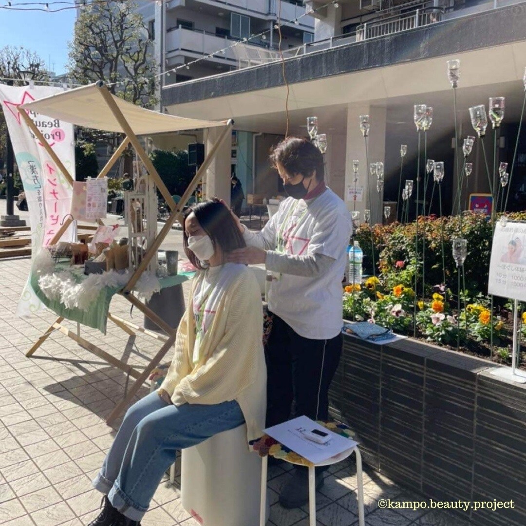 タイトル