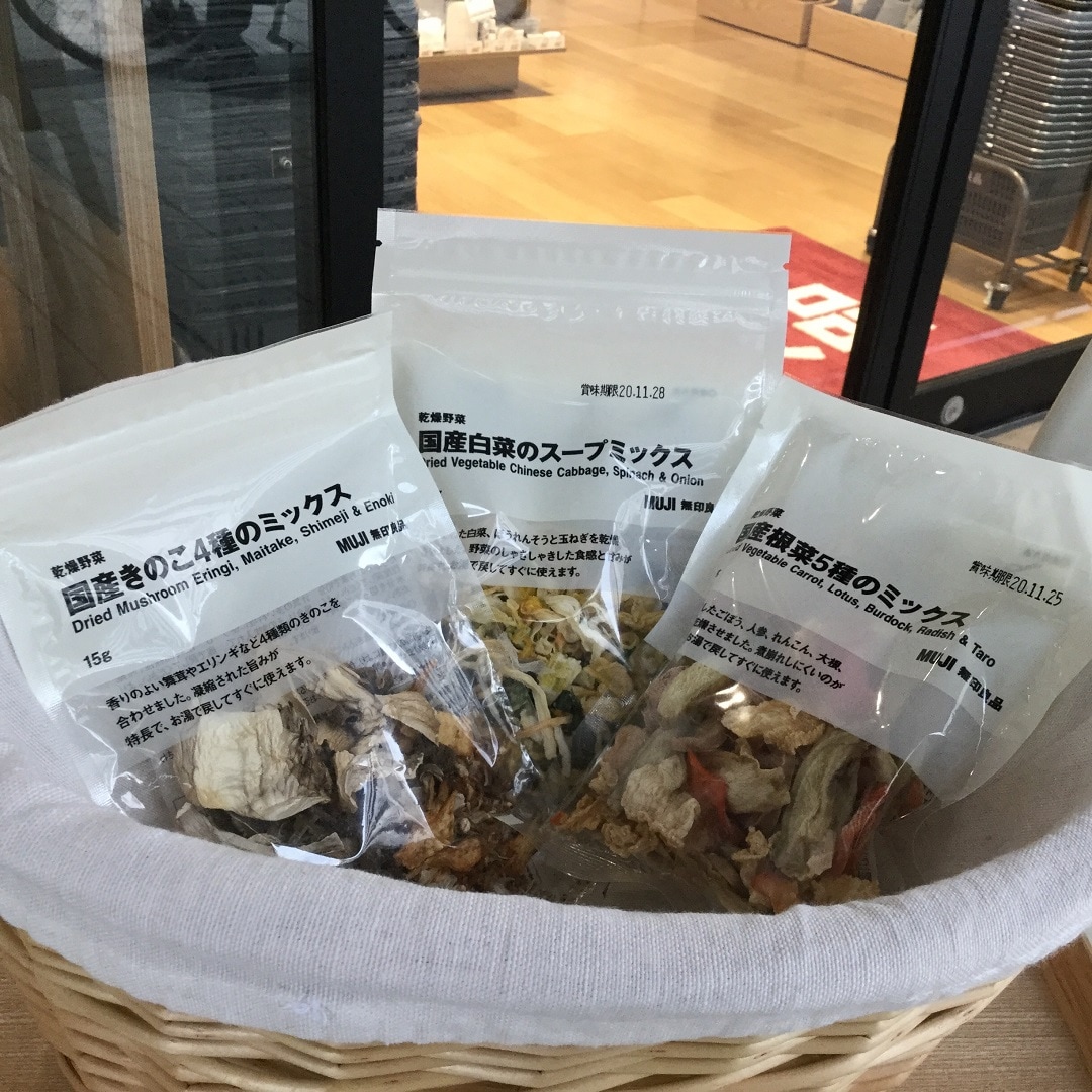 【MUJIcom光が丘ゆりの木商店街】暮らしに便利な乾燥野菜を取り入れませんか？
