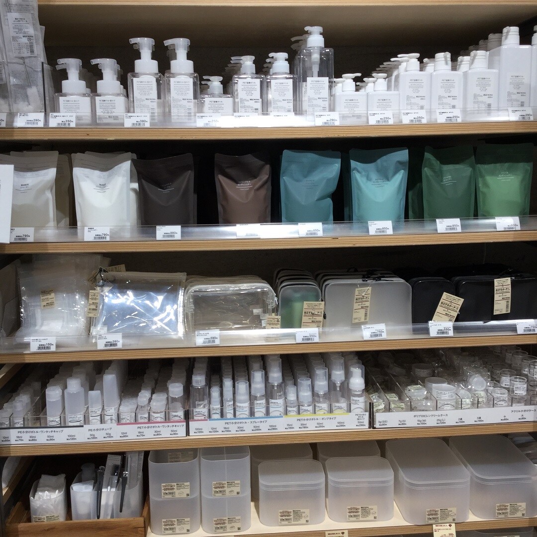【MUJI com 光が丘ゆりの木商店街】自立するポーチ各種入荷しました
