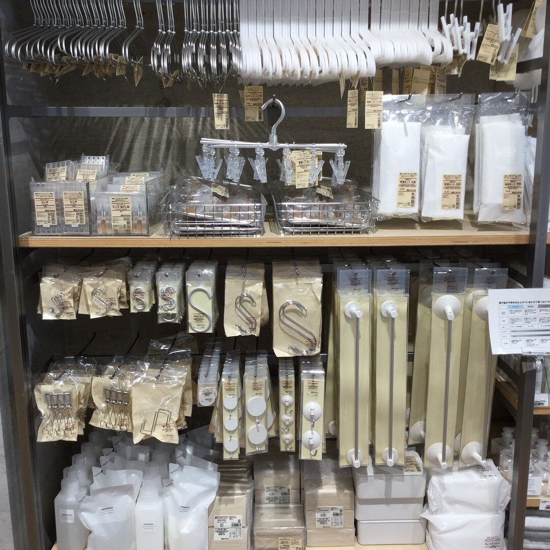 【MUJI com 光が丘ゆりの木商店街】お取り扱いする日用品が増えました