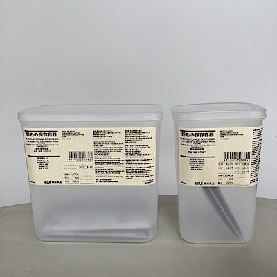 粉もの保存容器 実容量１ ５ｌ 保存容器 通販 無印良品