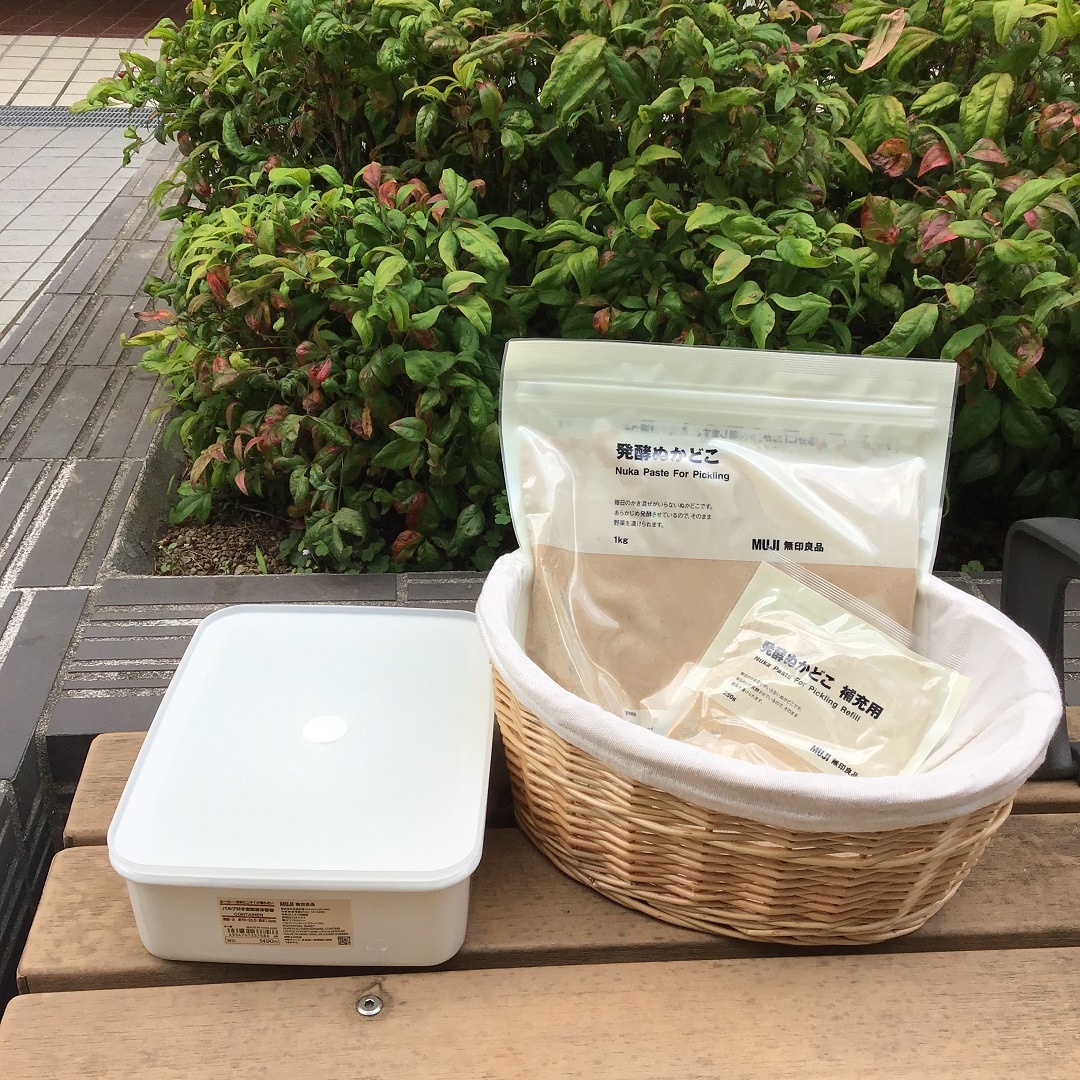 【MUJIcom光が丘ゆりの木商店街】発酵ぬかどこ生活始まりました