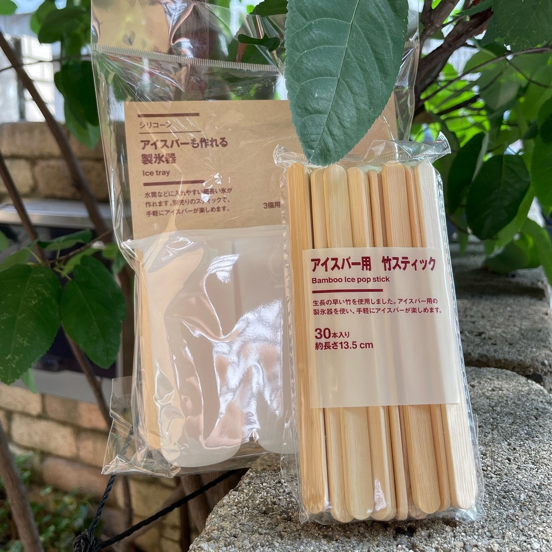 【MUJIcom 光が丘ゆりの木商店街】おうちでアイスを作りましょう｜シリコーン アイスバーも作れる製氷器