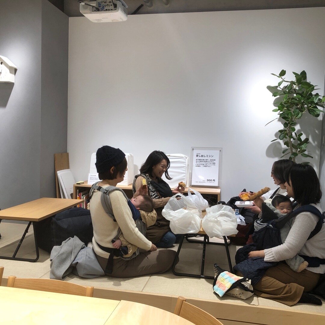 Muji Com 光が丘ゆりの木商店街 シェアスペース 100円コーヒーの紹介 サービス紹介 無印良品 Muji Com 光が丘ゆりの木商店街 シェアスペース 100円コーヒーの紹介 サービス紹介 無印良品