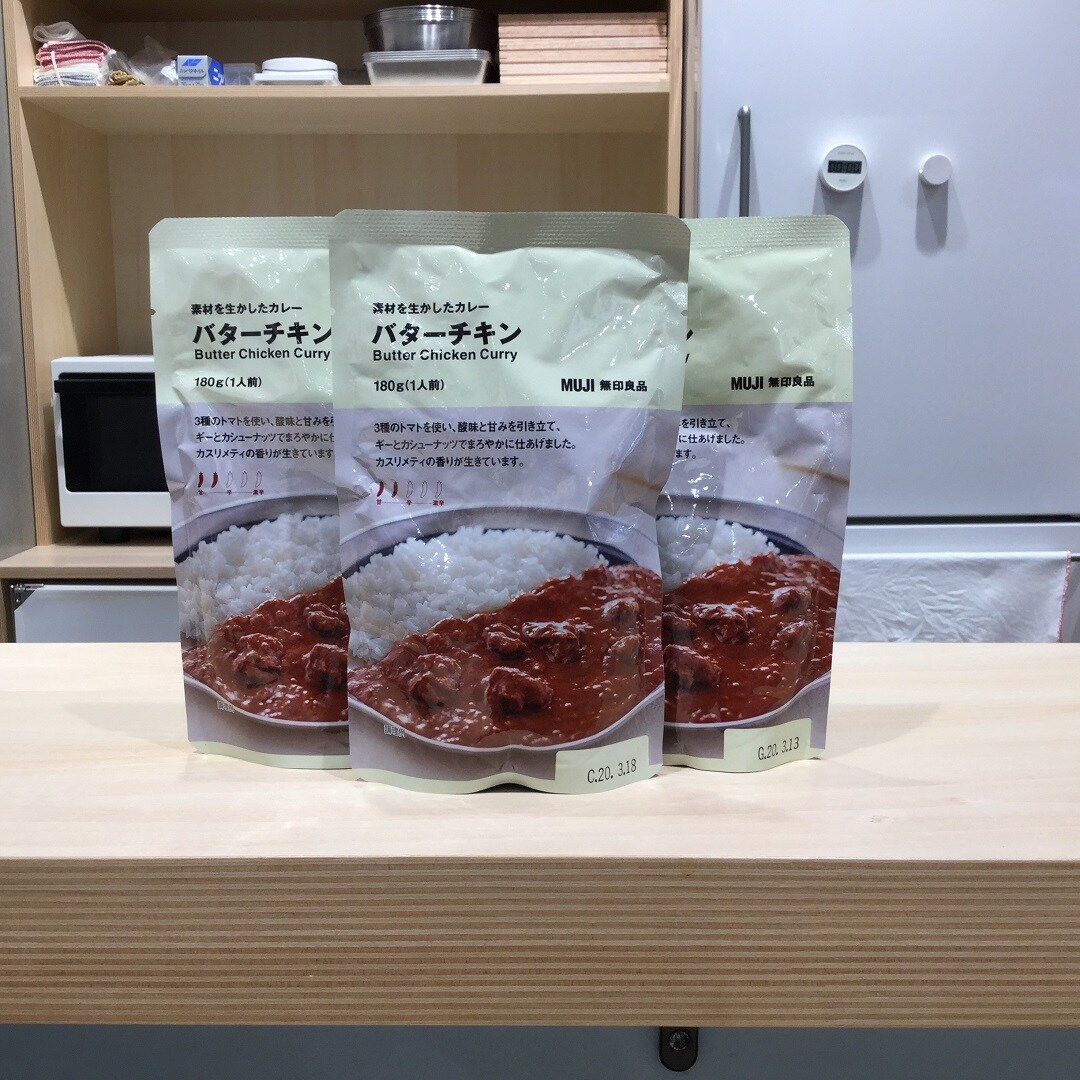 キービジュアル画像：スタッフおすすめカレーのご紹介