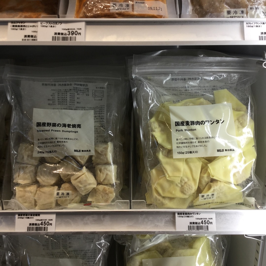 キービジュアル画像：国産野菜の海老焼売＆国産麦豚肉ワンタン入荷しました！｜入荷情報