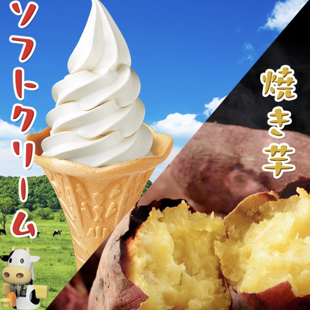 タイトル