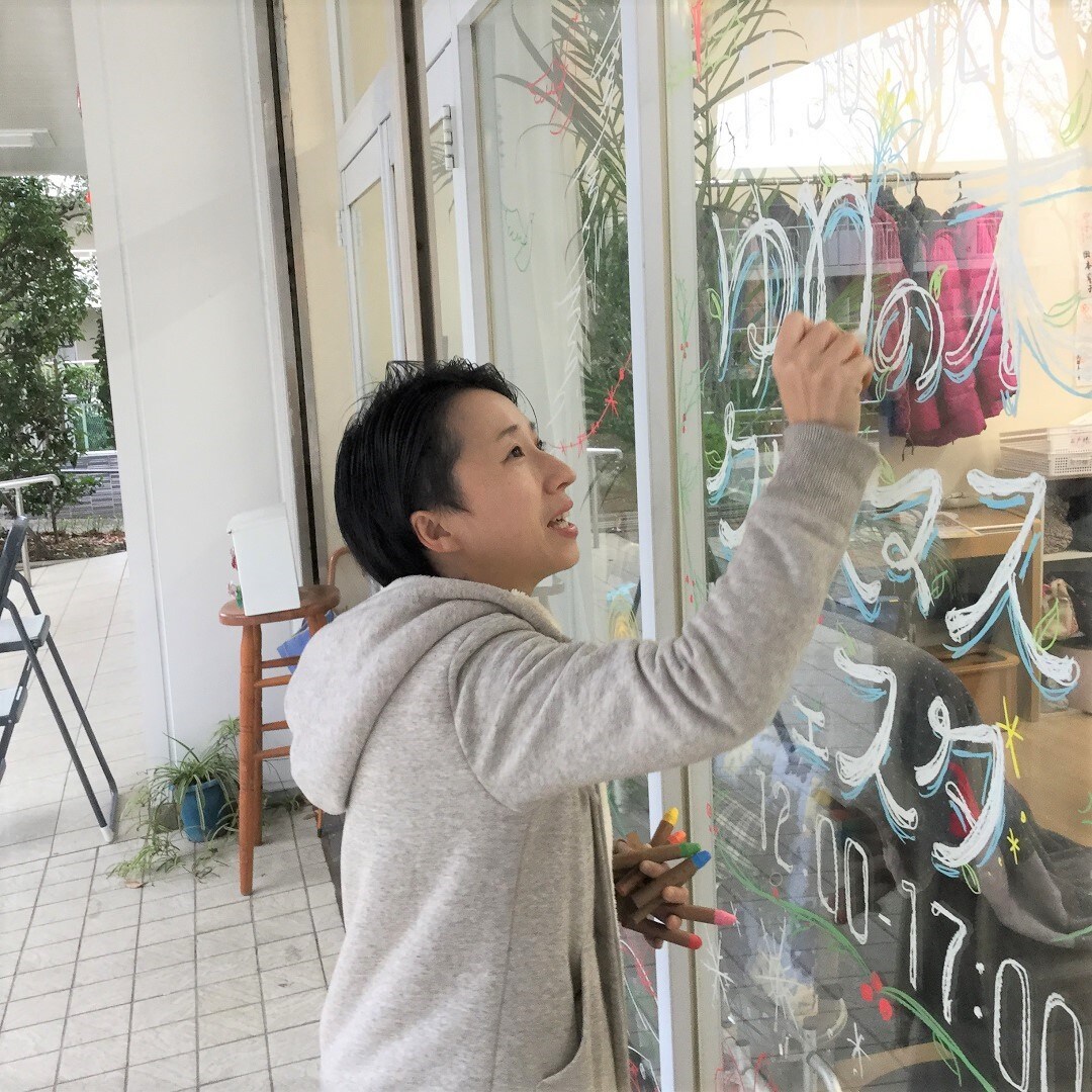 【MUJIcom光が丘ゆりの木商店街】第二回クリスマスフェスタ出店者紹介④