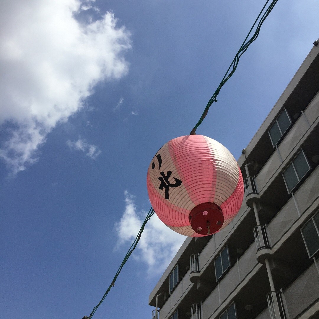 タイトル