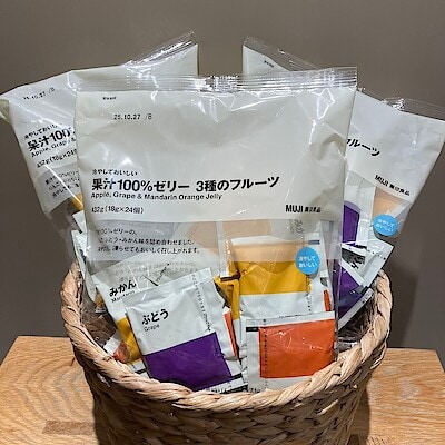 【MUJIcom光が丘ゆりの木商店街】試食会のお知らせ