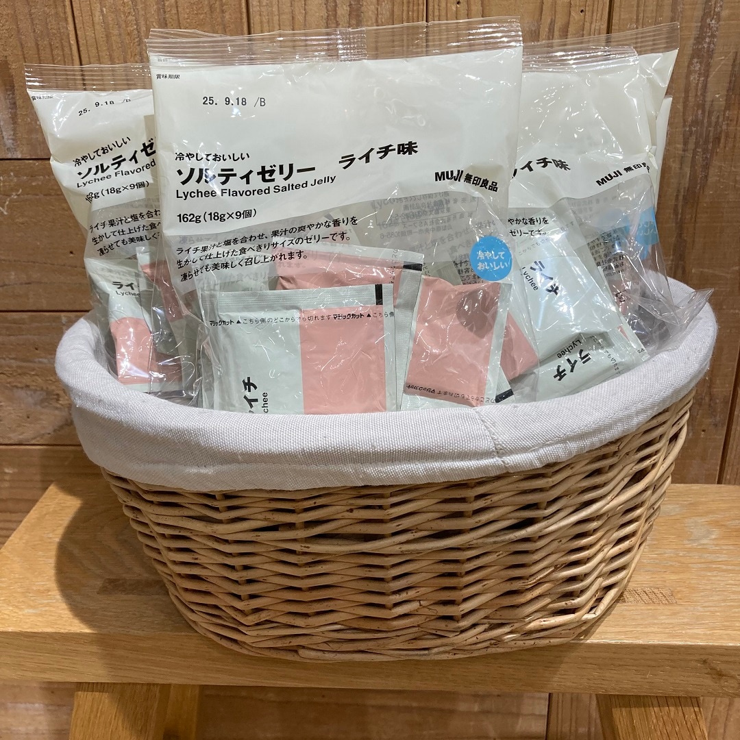 ゼリーtop