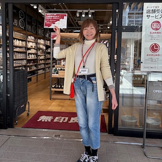 【MUJIcom光が丘ゆりの木商店街】大型家具10%オフ始まってます