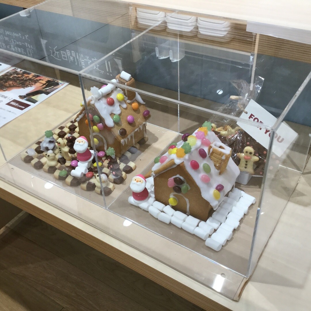 キービジュアル画像：【MUJI com 光が丘ゆりの木商店街】ヘクセンハウスワークショップ｜イベントレポート