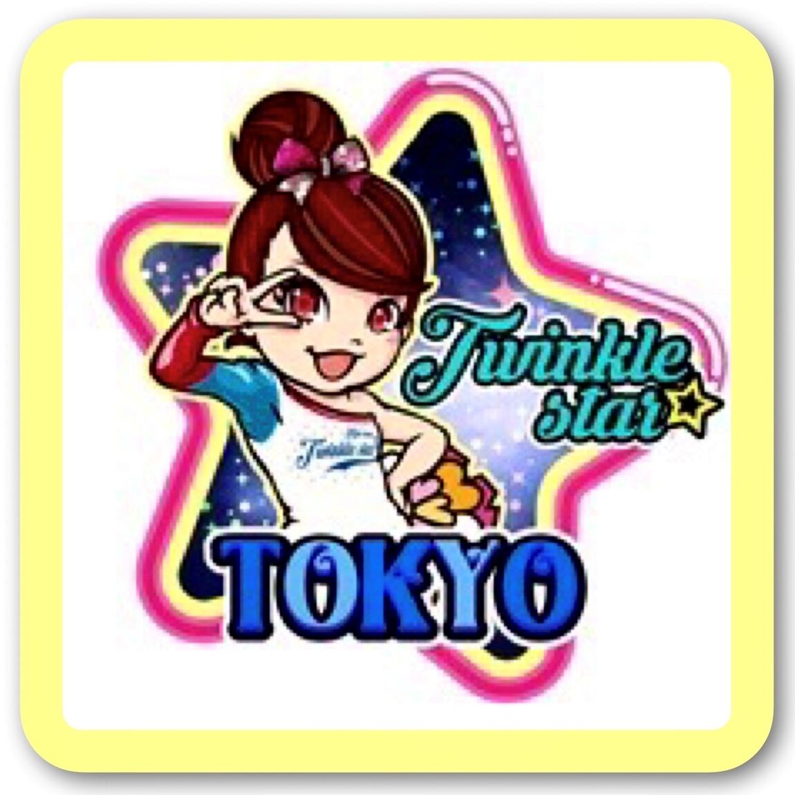 チア