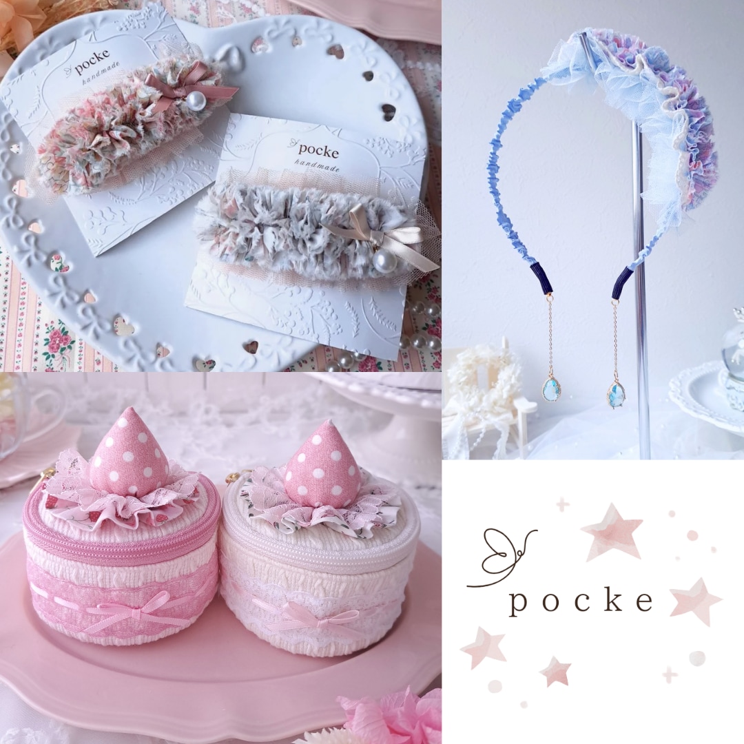 pocke