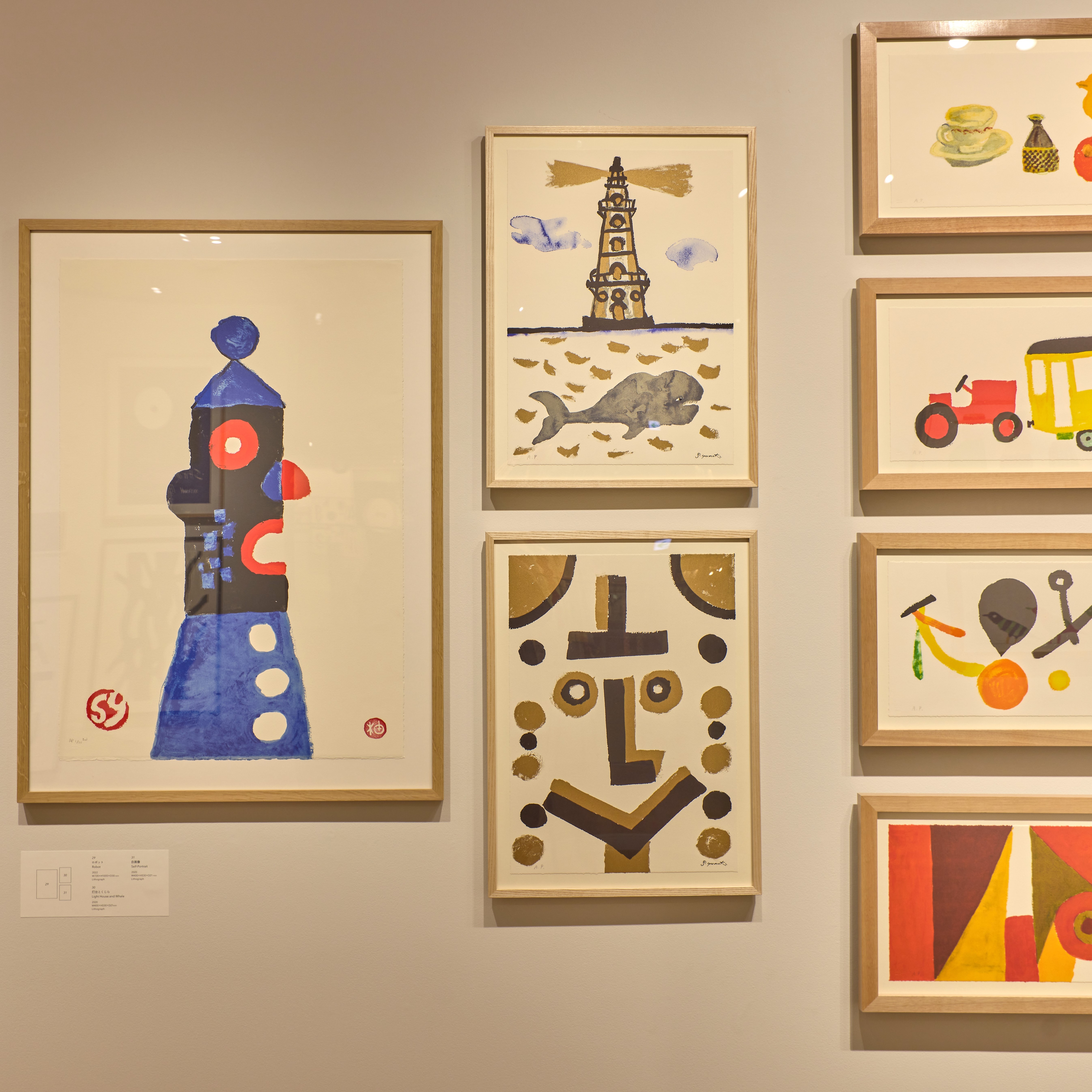 Gallery1の壁面の様子