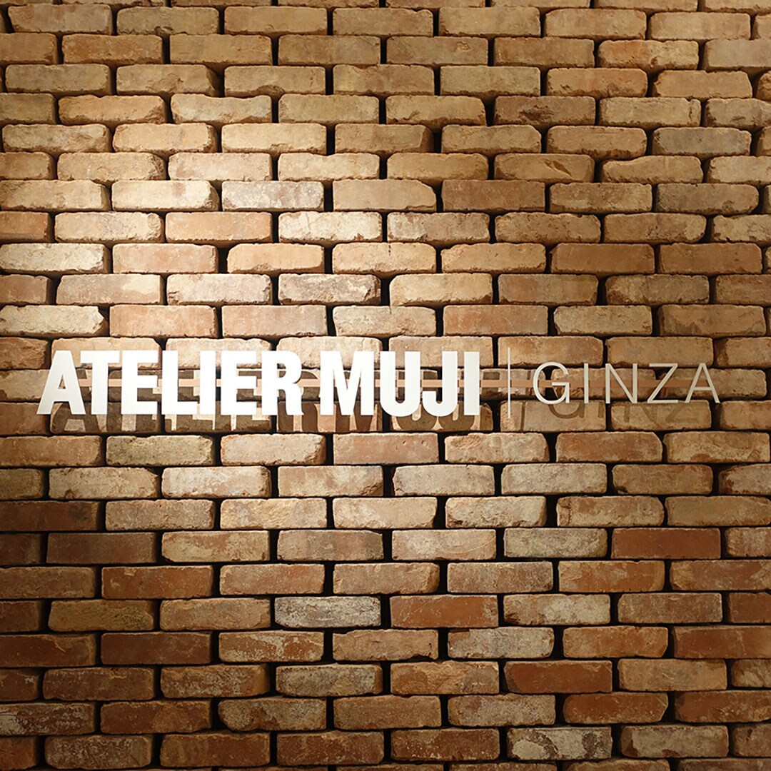 【銀座】ATELIER MUJI 再開のお知らせ