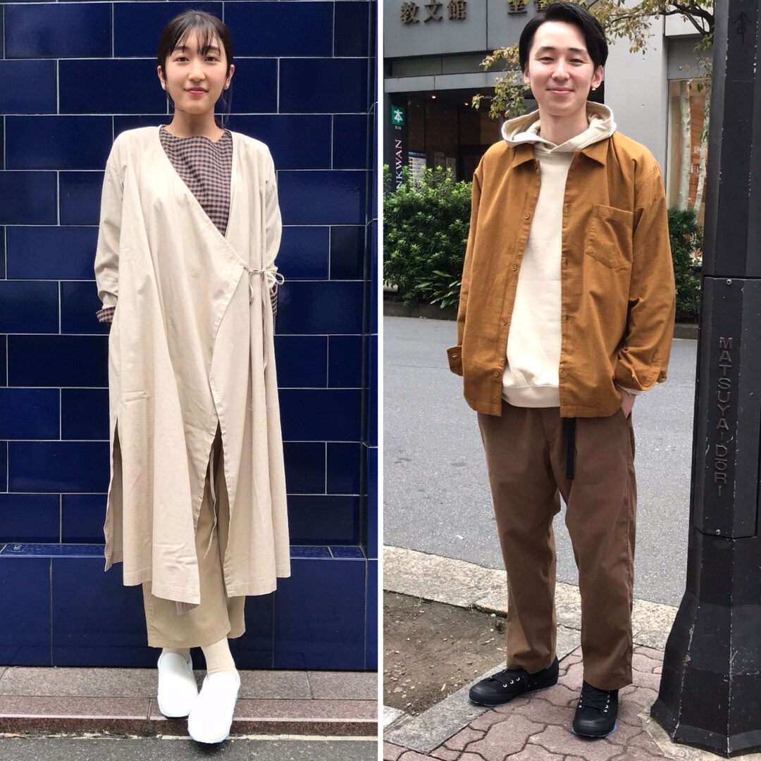 無印良品 無印良品