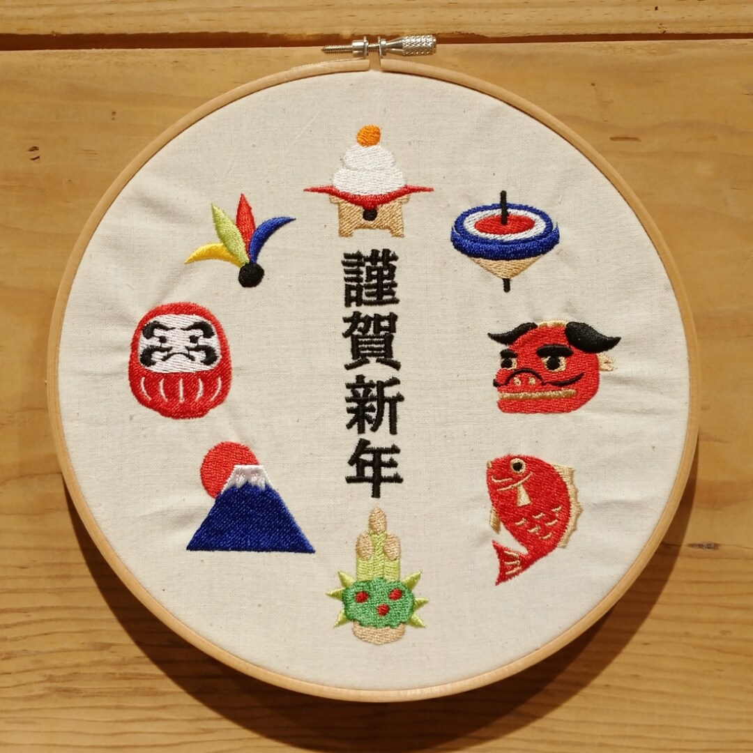 【銀座】刺繍