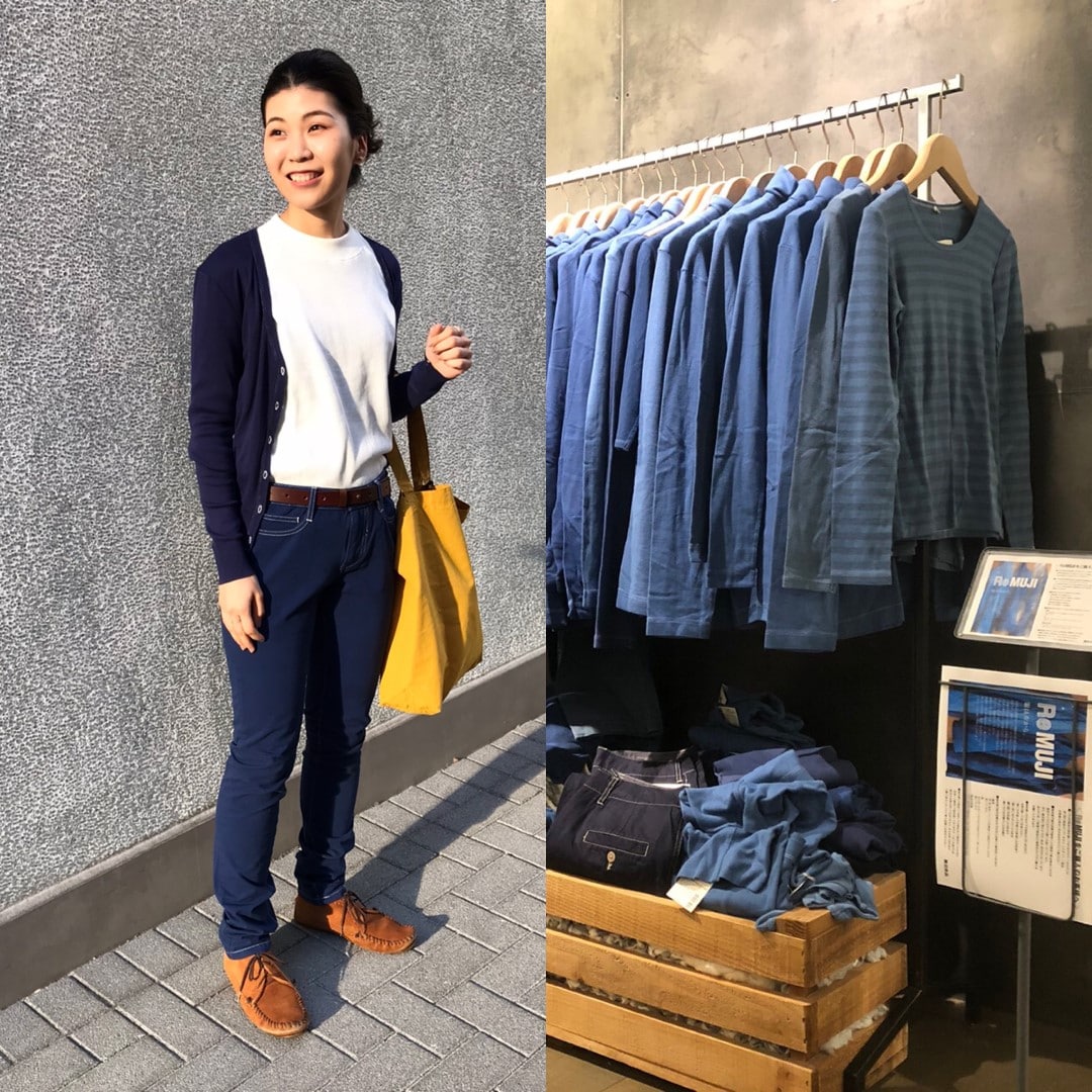 【銀座】〝まだ着られる服″ReMUJI｜銀座スタイリングアドバイザー