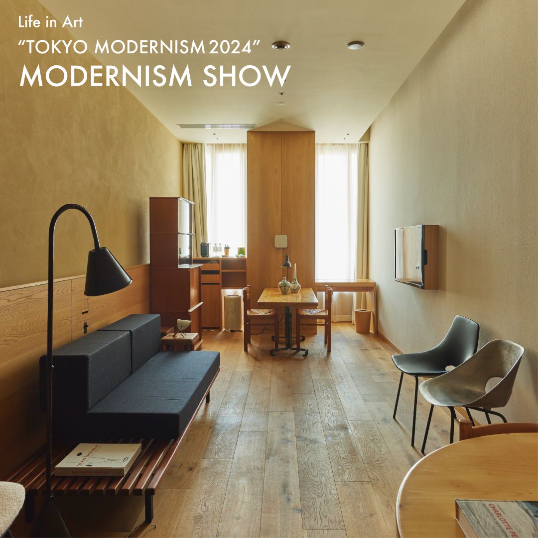 MODERNISM SHOW 2024