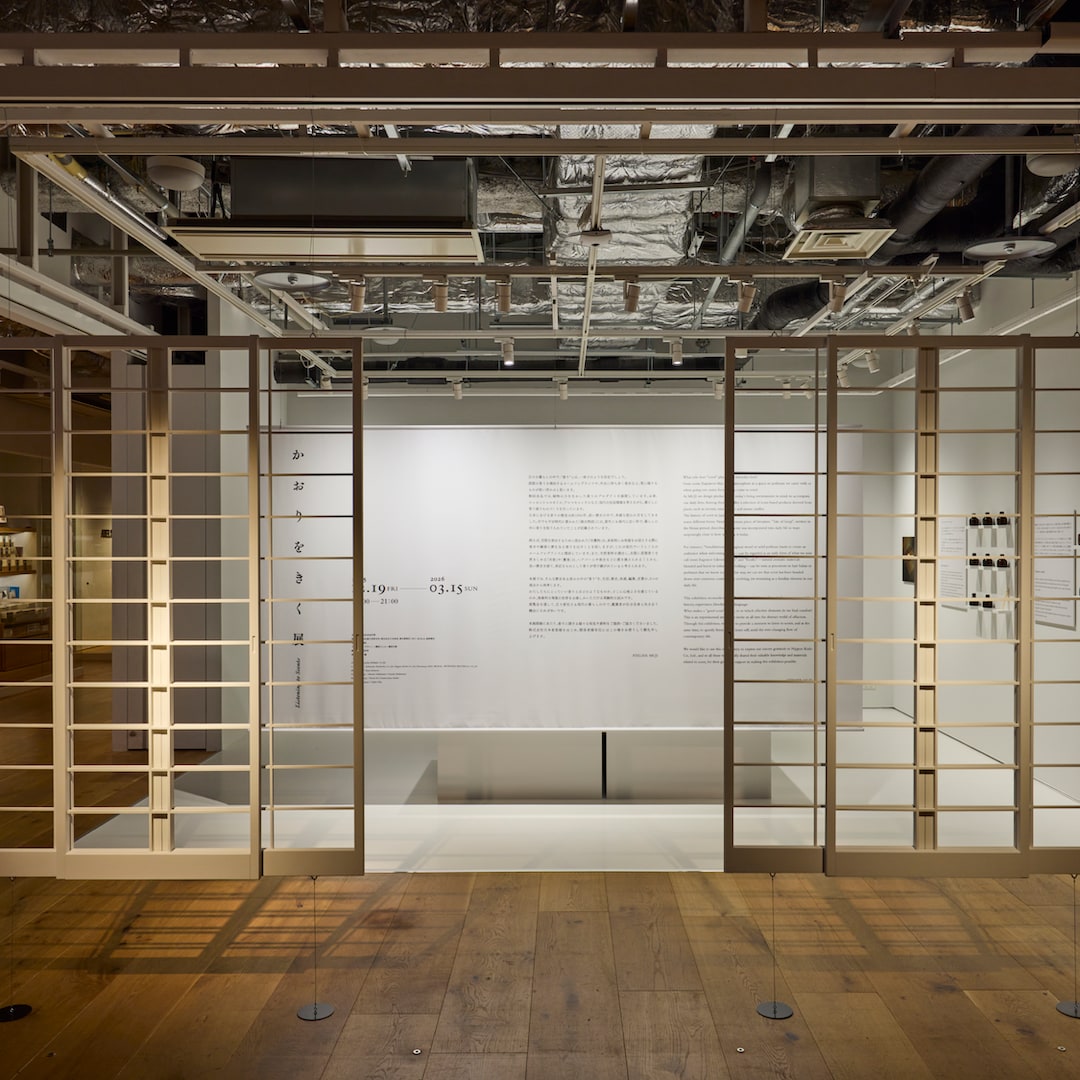 『かおりをきく』展　会場風景