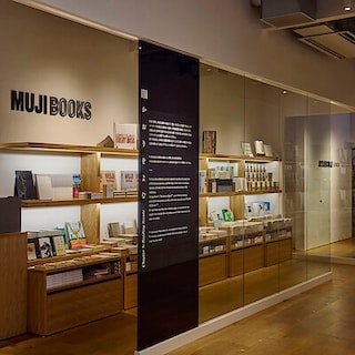 【銀座】『かおりをきく』展 スタッフ選書のご紹介｜ 6F MUJI BOOKS  