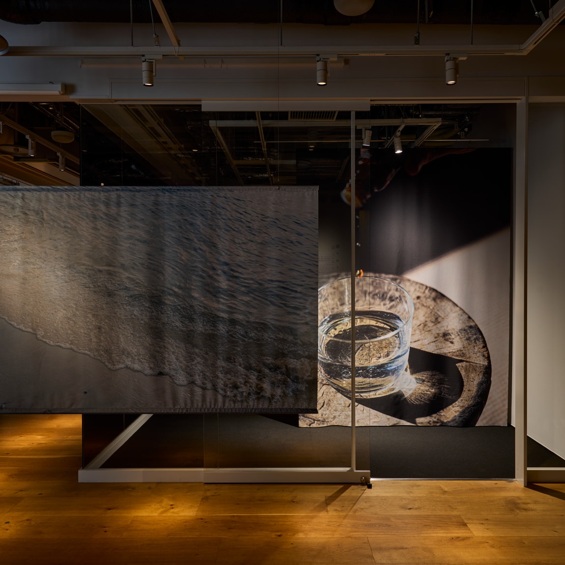 『かおりをきく』展　会場風景