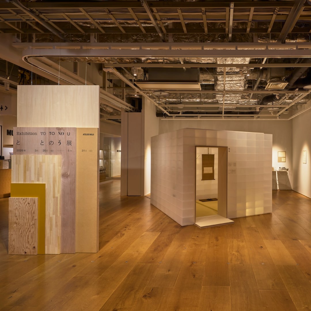 『ととのう』展　会場風景