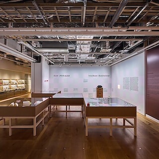 【銀座】「『ブック・アクティビスト』　Irma Boom: Book Activist 展」がはじまりました｜6F ATELIER MUJI GINZA 