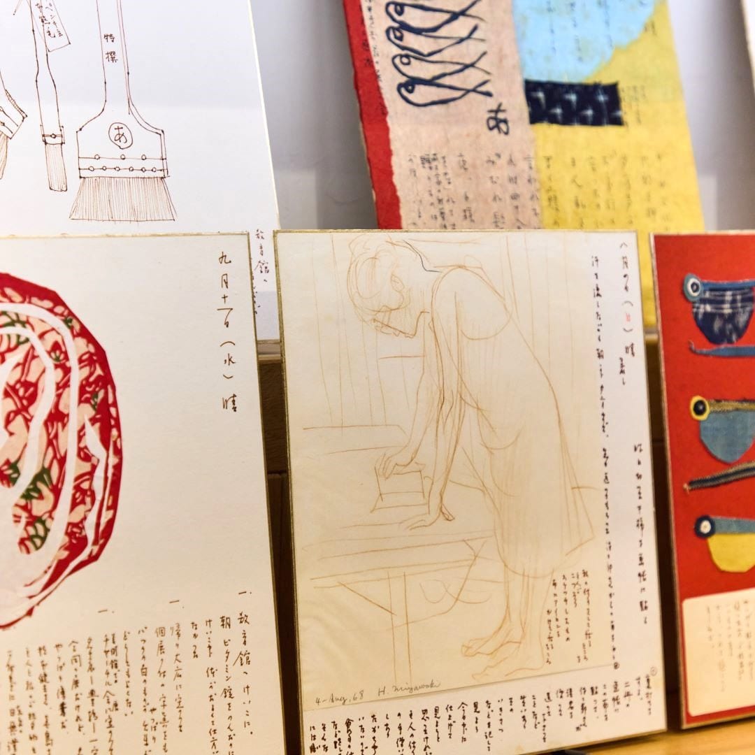 『人と物』特別展がはじまりました