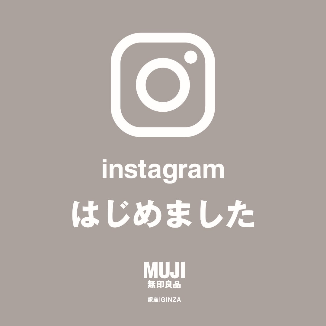 【銀座】instagramはじめました