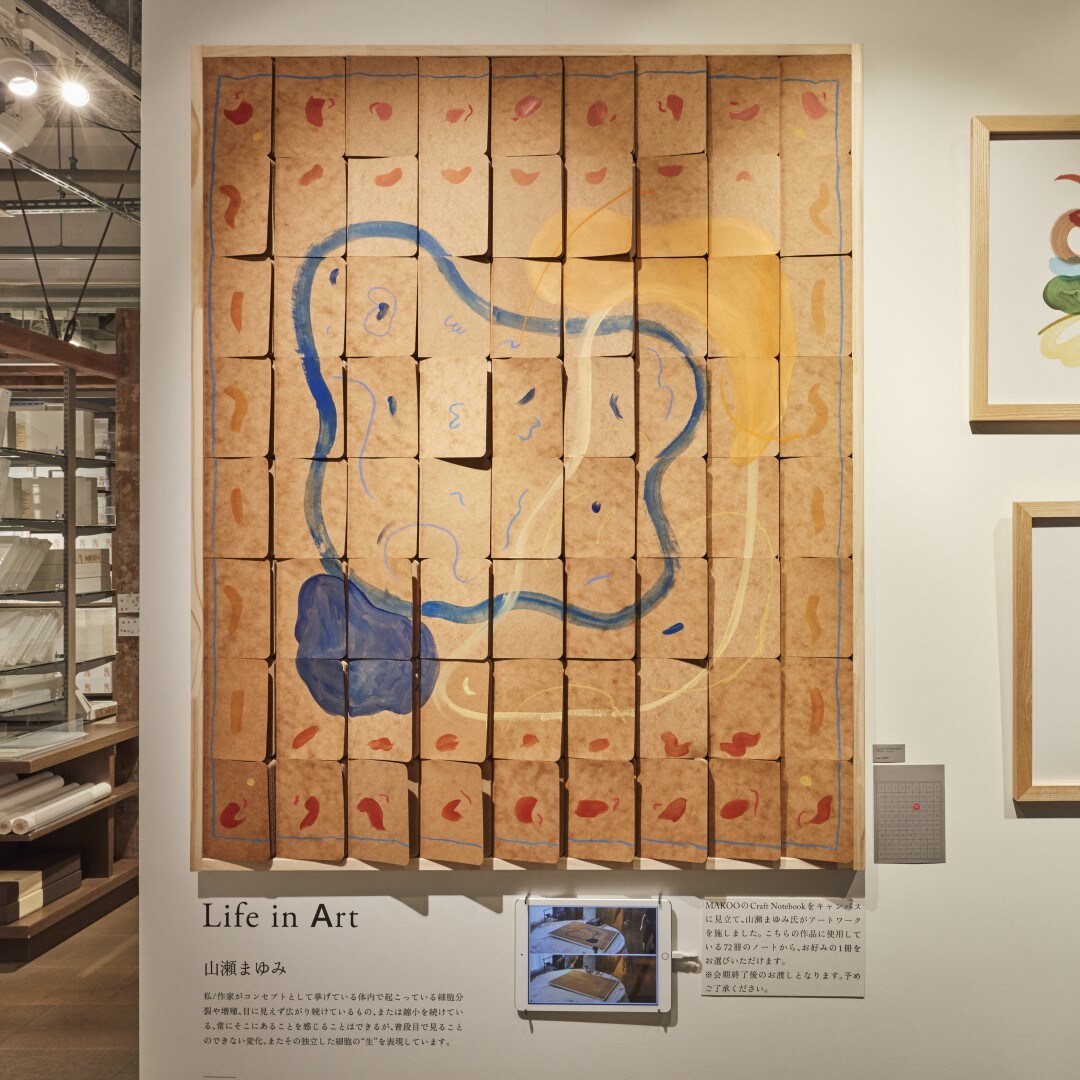 【銀座】Life in Art Exivision追加展示と動画アーカイブのご紹介