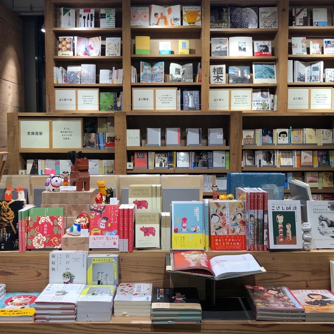 【銀座】福缶企画展の関連書籍を取扱い中です。｜4F MUJI BOOKS