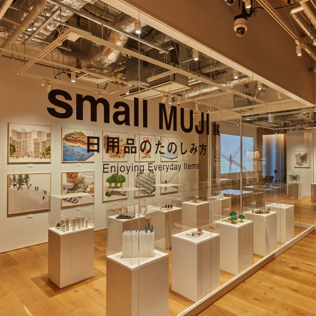 【銀座】『small MUJI』展