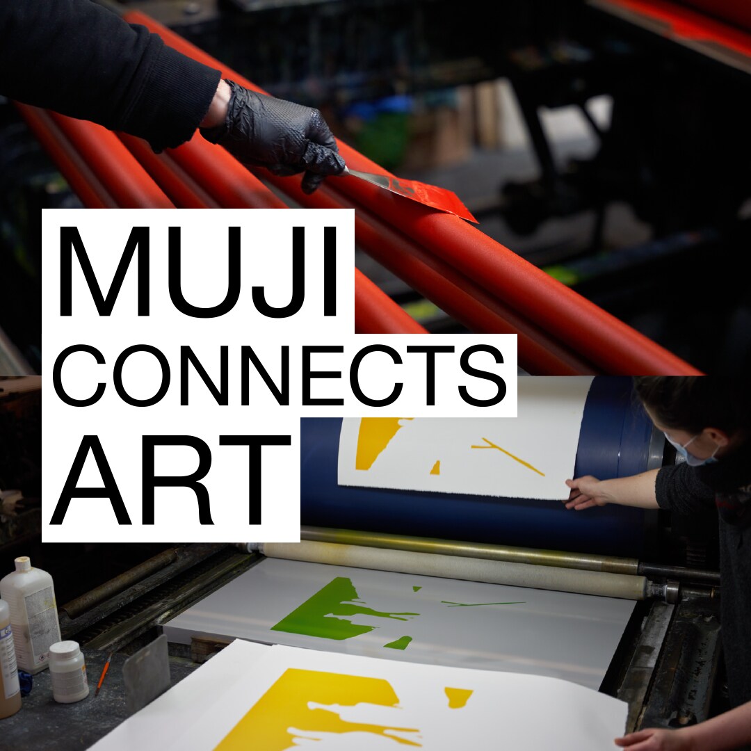 ateliermujiginza_MUJI_CONNECTS_ART.jpg