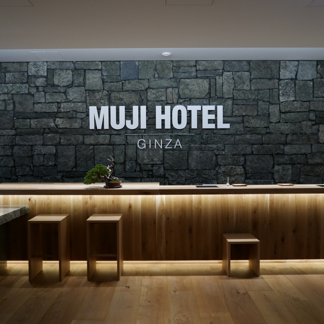 キービジュアル画像：6Fロビー、salonまでの行き方｜MUJI HOTEL GINZA