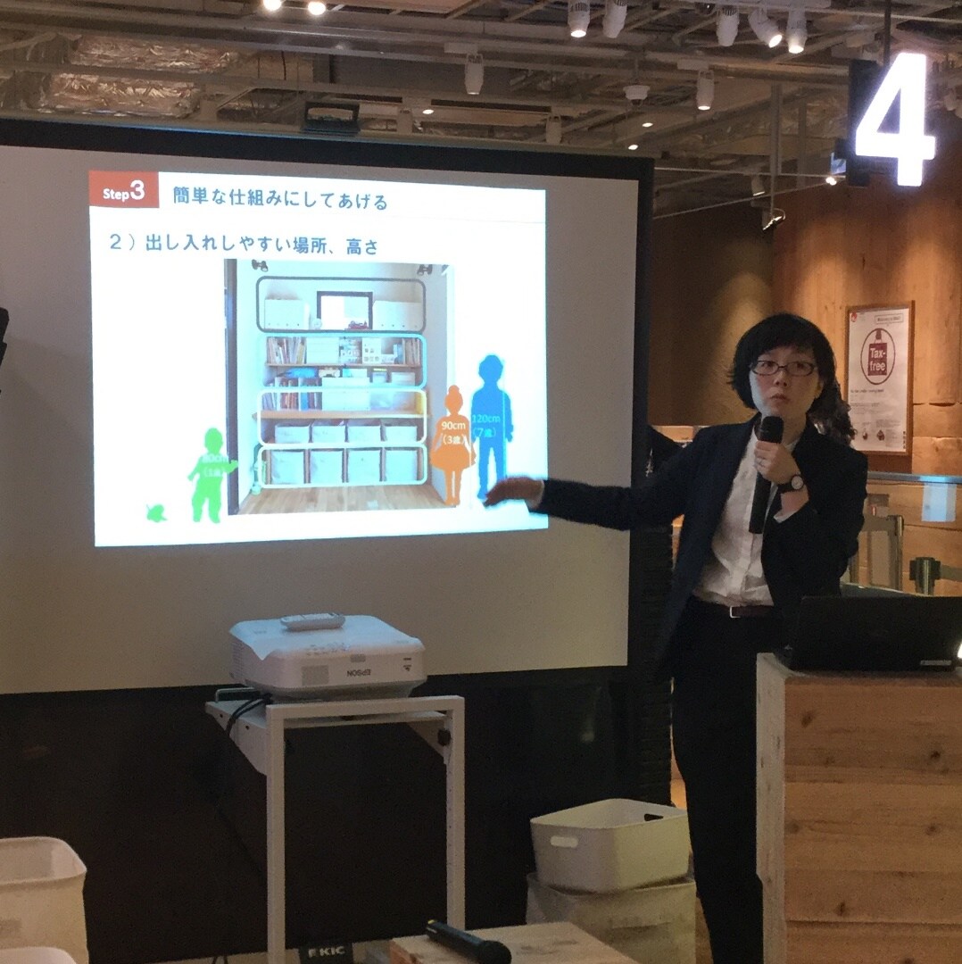 キービジュアル画像：イベントレポート｜5月14日