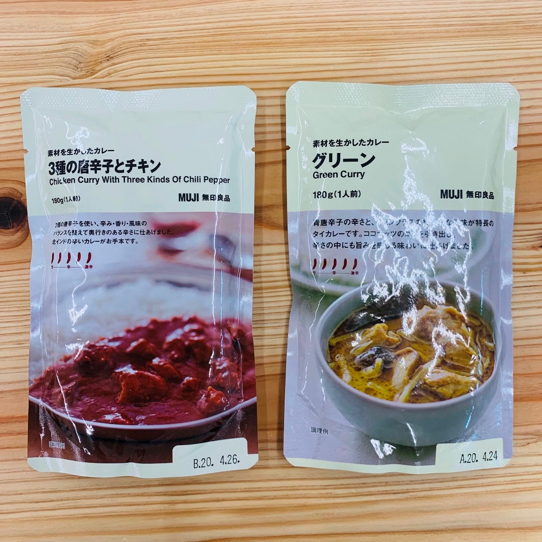 キービジュアル画像：無印で一番辛いカレーを食べてみませんか｜１F食品売場