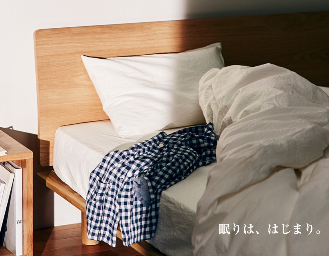 キービジュアル画像：商品開発担当が話す「いい眠り」とは｜9月16日（月）セミナー