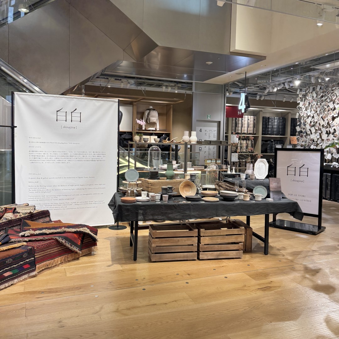 【銀座】白白/shirajira POP-UP STORE 開催のお知らせ