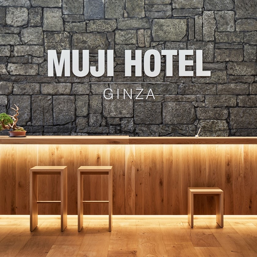 【銀座】法令点検に伴うホテル休館のお知らせ / Notice of hotel closure due to legal inspections｜6F MUJI HOTEL GINZA