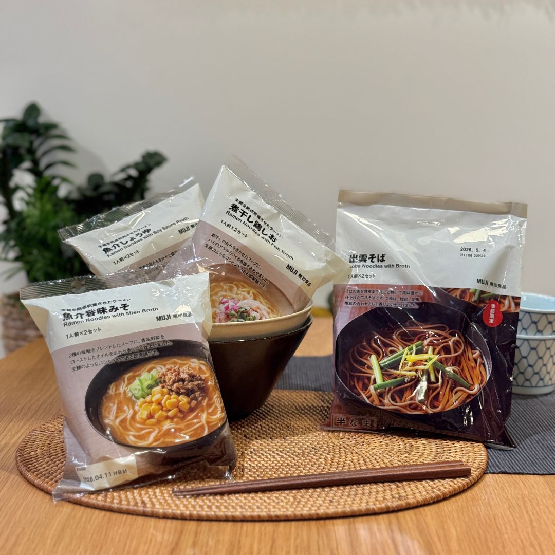 【銀座】新しい定番に｜1F 食品