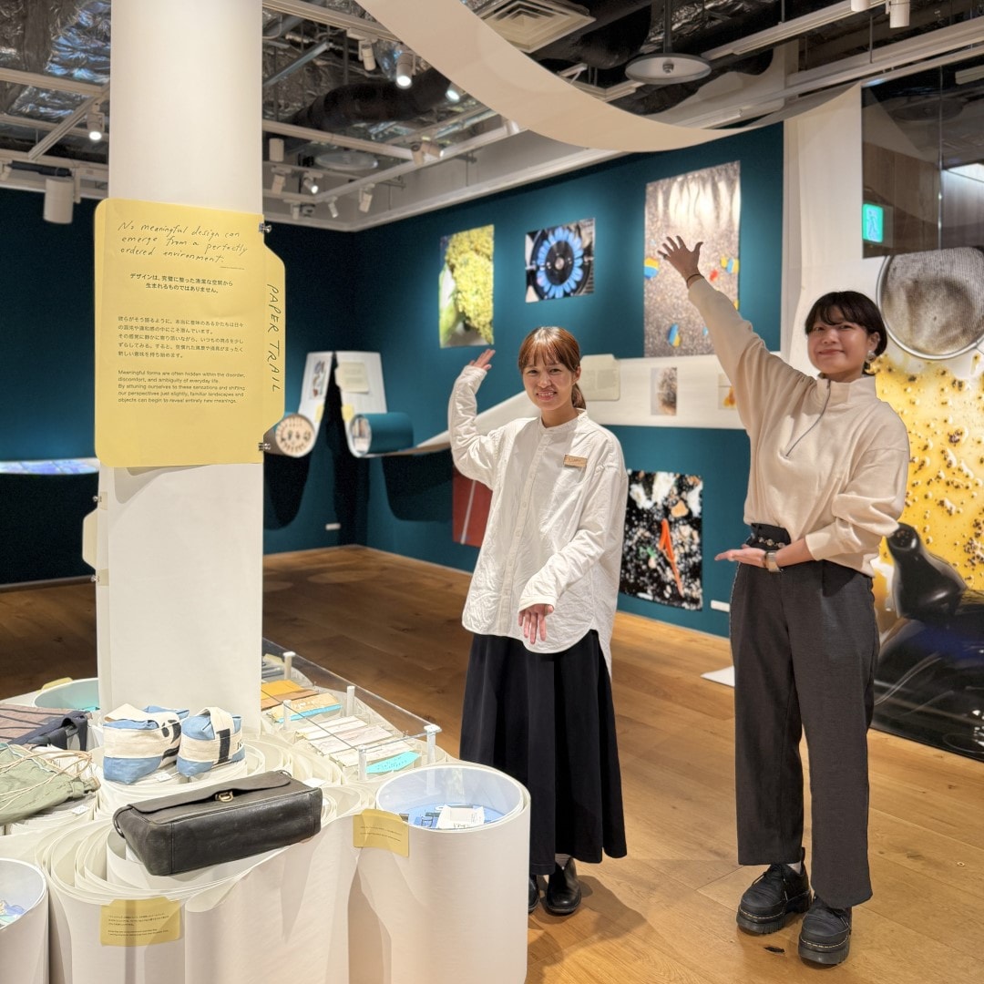 【銀座】ATELIER MUJI「『Paper Trail』展 - すべてのものは未来のためのプロトタイプ -」を見学しました　