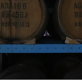 【銀座】奄美のお酒 黒糖焼酎