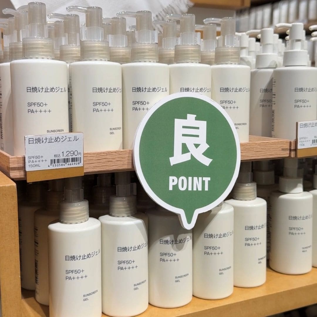 【銀座】GOOD POINT WEEK開催のお知らせ