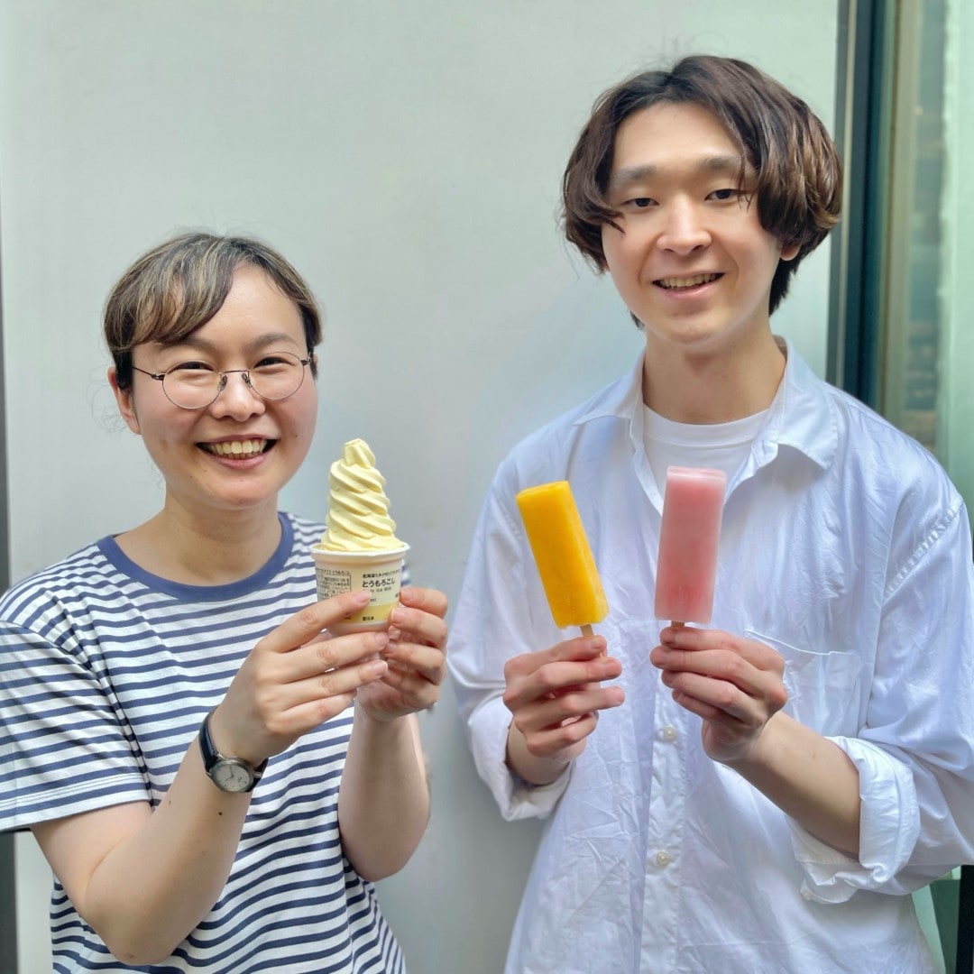 【銀座】アイスがおいしいの季節がやってきました | 1F 食品