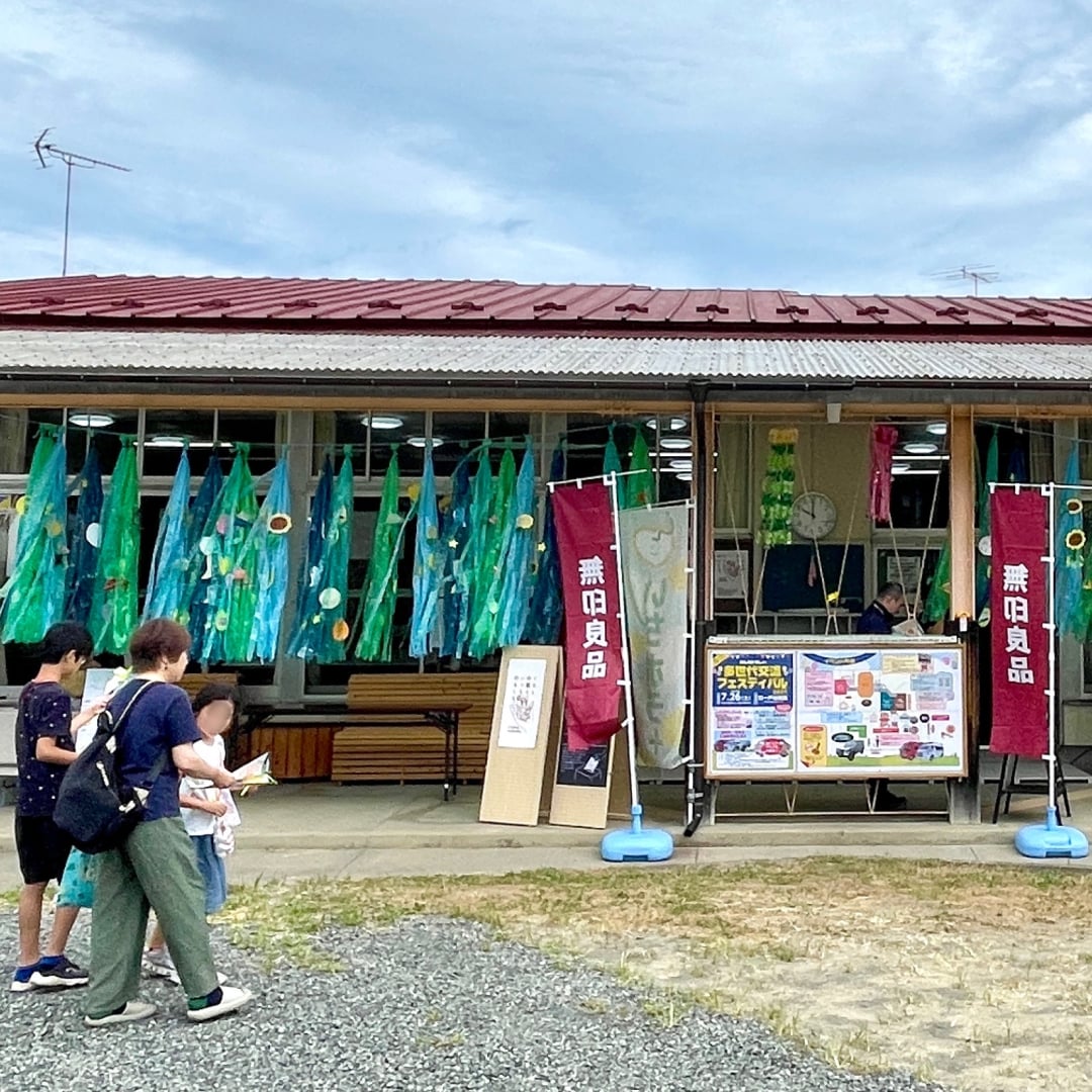 【銀座】岩手一戸の防災イベントに参加しました｜法人