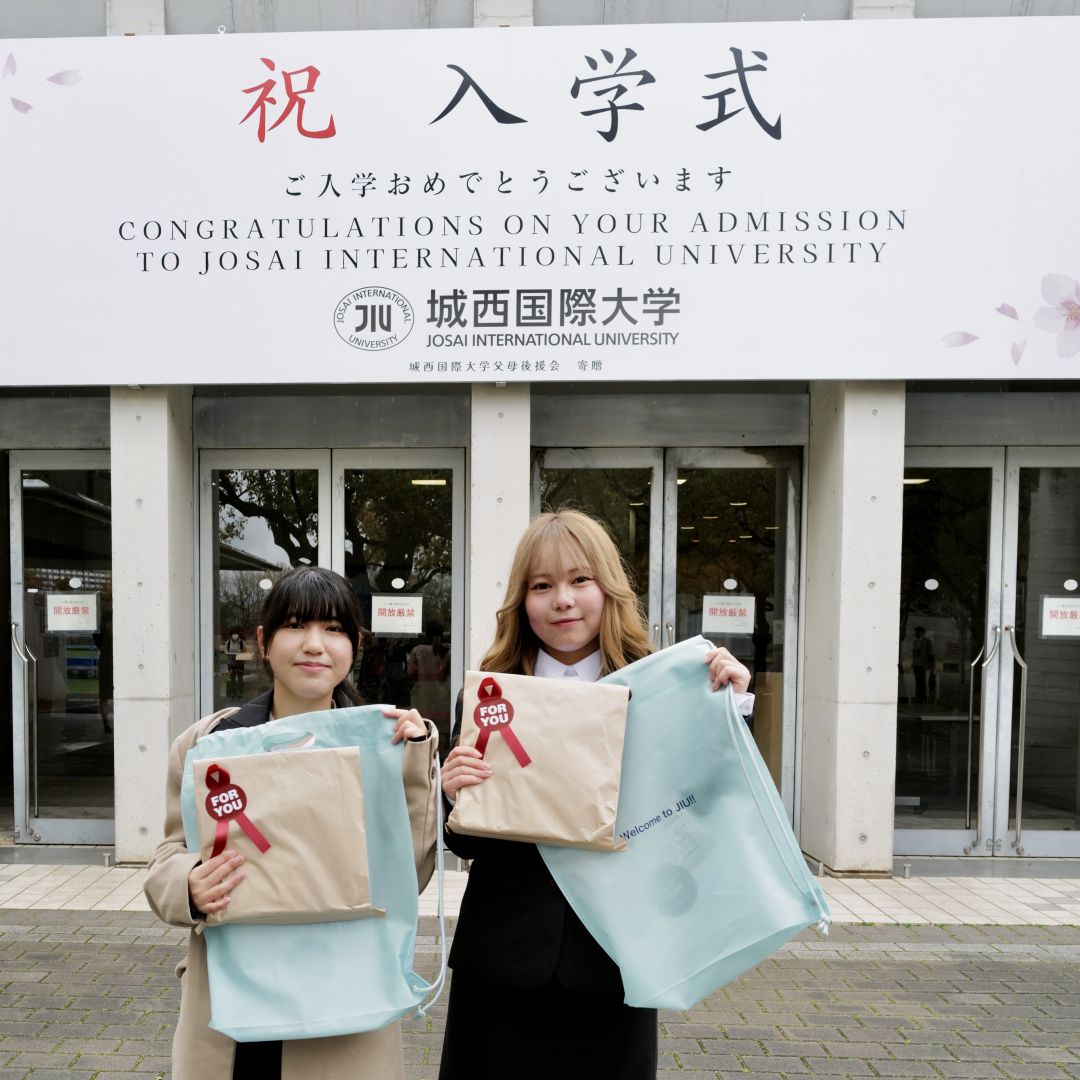 【銀座】防災用品の入学祝い｜法人